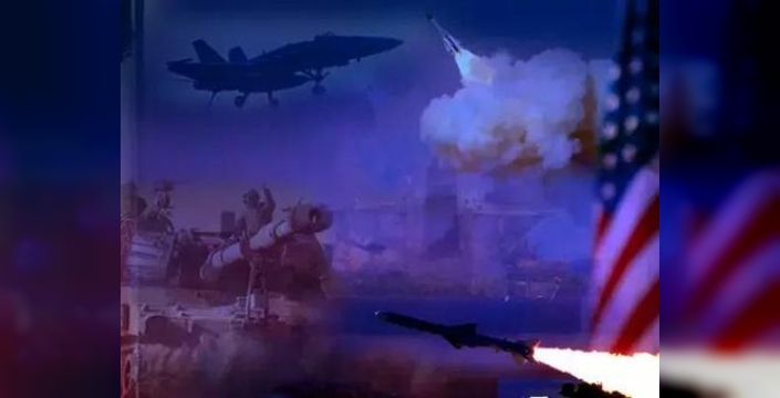 ABD'nin İran'a 4 şartı: 'Kabul etmezseniz saldırı düzenleyeceğiz