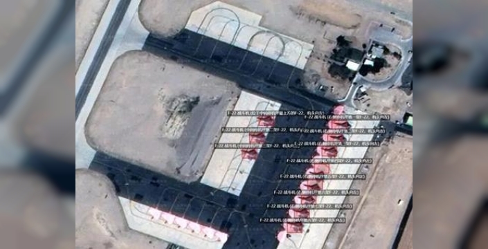 ABD'nin İsrail'deki gizli askeri yığınağı uydu görüntüleriyle ortaya çıktı