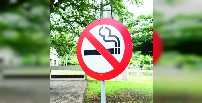 Açık alanlarda sigara içmek yasaklanıyor