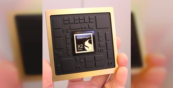 Apple M5'in tahtı sallanıyor: Qualcomm'dan şaşırtıcı performans!