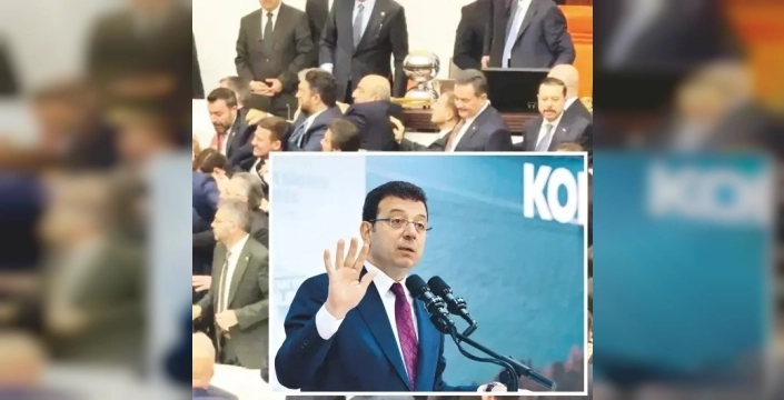 CHP, Akın Gürlek'in yemin törenini engelleme talimatı aldı