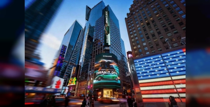 Dreame Tech, Super Bowl Reklamıyla Kuzey Amerika Pazarına Büyük Bir Adım Attı