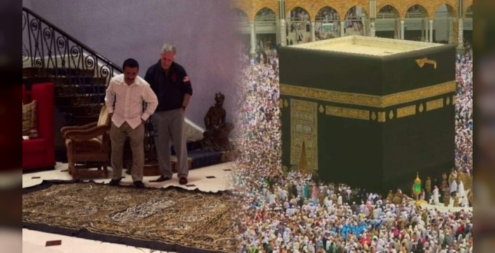 Epstein'in Kabe örtüsüyle ne yaptığı şoke etti: Halı olarak kullanmış!