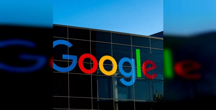 Google'a Avrupa'dan dev soruşturma başlatıldı