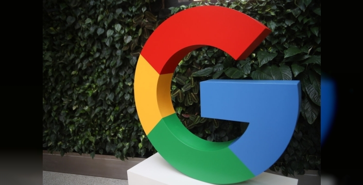 Google, kişisel verilerinizi aramalardan silmenizi kolaylaştırıyor