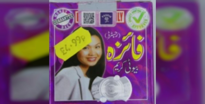 Güzellik kremi cıva içeriyor: Elinde olanlar dikkat!