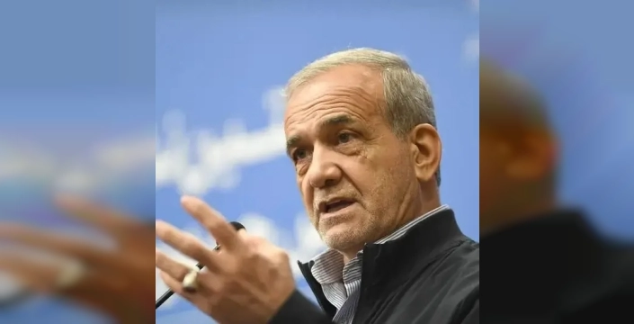 İran Cumhurbaşkanı Pezeşkiyan: Baskı ve Zorluklara Boyun Eğmeyeceğiz