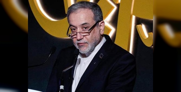 İran'dan İsrail'e Ağır Suçlama: 'Uluslararası Hukuku Zayıflattı, Saldırganlığı Ödüllendirmeyi Bırakın!