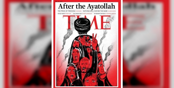 İran ve ABD müzakereleri Umman'da yapılacak, TIME dergisi Hamaney'i kapağına taşıdı