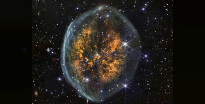 James Webb'den şaşırtan görüntü: Uzayda beyin şekilli bulutsu keşfedildi!