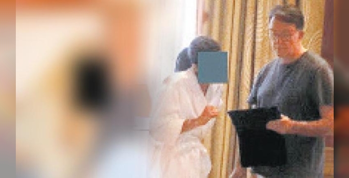 Jeffrey Epstein'a Kâbe örtüsü gönderilmiş