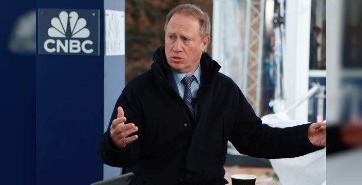 Morgan Stanley CEO'su Ted Pick'in maaşı 45 milyon dolara yükseldi