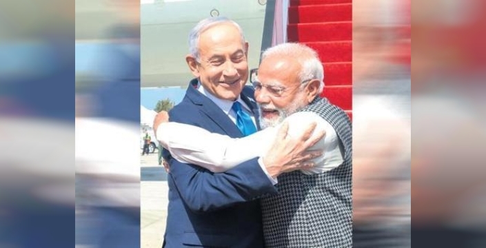 Netanyahu'dan şok açıklama: Yeni ittifakın adı 'altıgen' olacak