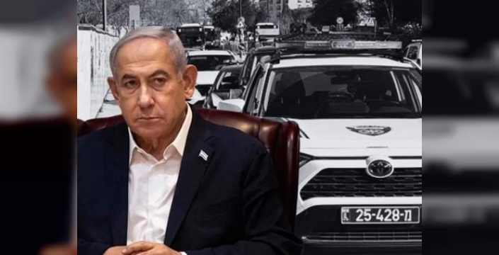Netanyahu'nun ofisine şüpheli paket alarmı: Bomba imha ekipleri seferber oldu