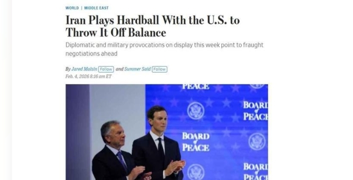 Orta Doğu'da gerilim artıyor: ABD, İsrail'e kritik uyarılarda bulundu