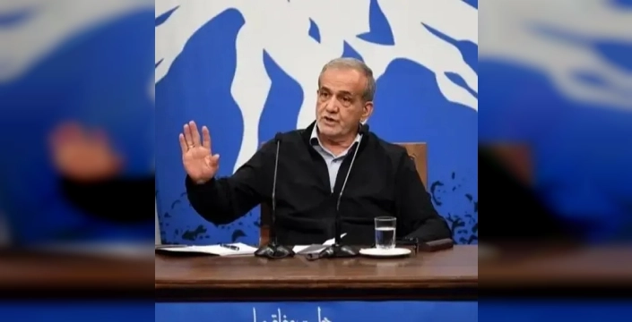 Pezeşkiyan: ABD ile müzakereler için Dışişleri Bakanı'na talimat verdim