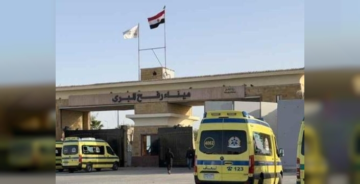 Refah Sınır Kapısı açıldı: Gazze'deki insani krizde yeni bir dönem başlıyor