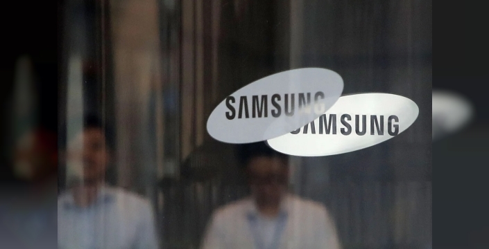 Samsung, Galaxy S26 serisini 25 Şubat'ta tanıtacak: Gizlilik ekranı ve yapay zeka öne çıkıyor