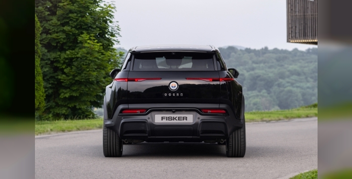 SEC, iflas eden Fisker soruşturmasını kapattı: Trump döneminde denetimlerde düşüş yaşanıyor