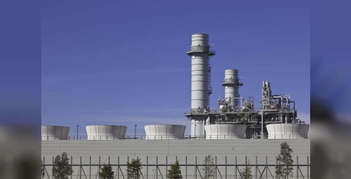 SoftBank, ABD'de devasa doğalgaz santrali için 33 milyar dolar harcayacak