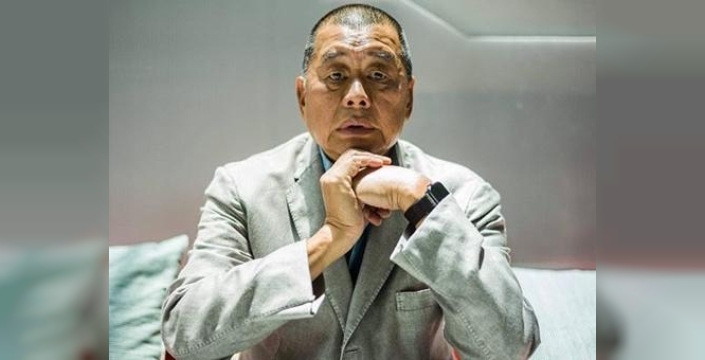 Son dakika: Çin'de medya patronuna 20 yıl hapis cezası verildi