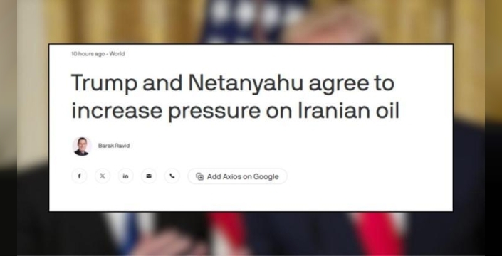 Trump ve Netanyahu'dan İran'a Karşı ŞOK EDİCİ Gizli Plan: Çin Bile Hedef Alındı!