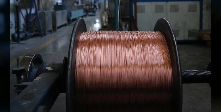 Türkiye, dünyanın en büyük bakır rezervleri arasında yer alıyor