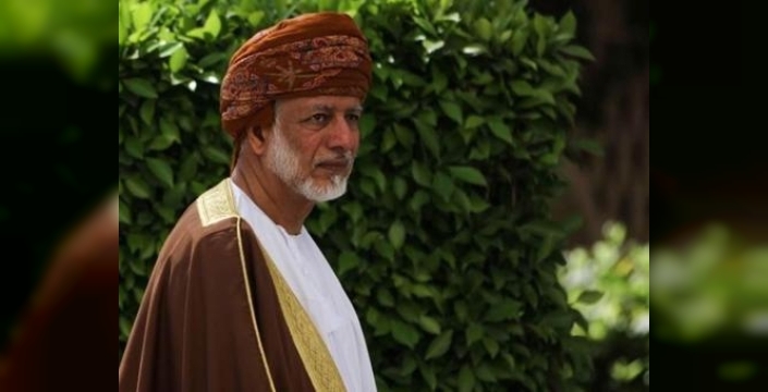 Umman'dan şok açıklama: Bu sizin savaşınız değil!