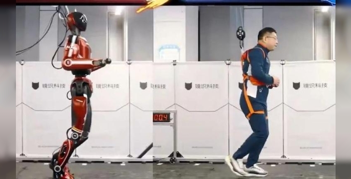 Yeni insansı robot Bolt, insan hızını geçti
