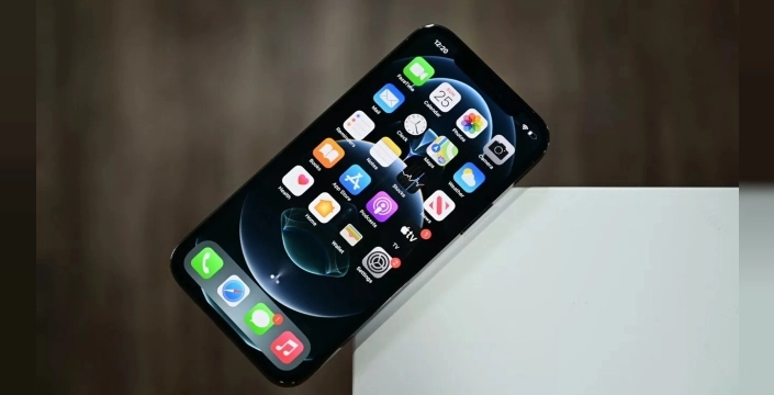 ABD'nin iPhone casus yazılımı karaborsaya düştü: 23 güvenlik açığı tehdidi