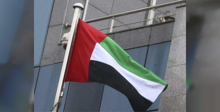 BAE'den İran'a şok suçlama: Tazminat ödemeli!