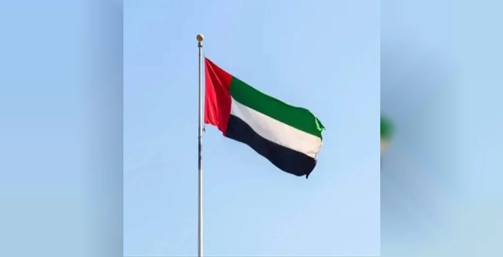 BAE, İran'dan gelen füze tehditlerine karşı hava savunma sistemlerini devreye soktu