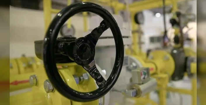 Doğal gaz fiyatları düşüşe geçti: ABD'de yaptırım sinyalleri ve artan depolama etkili oldu