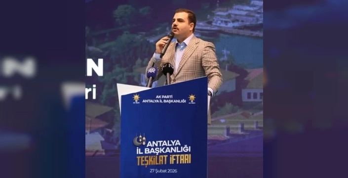 Eyyüp Kadir İnan: Ramazan ayını kamusal alanda yaşayacağız