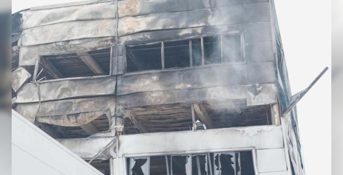 Güney Kore'de fabrikada çıkan yangında 11 işçi hayatını kaybetti