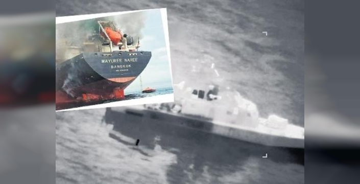 Hürmüz Boğazı'nda şiddet tırmanıyor: Gemilere füze saldırıları ve Trump'tan sert uyarı