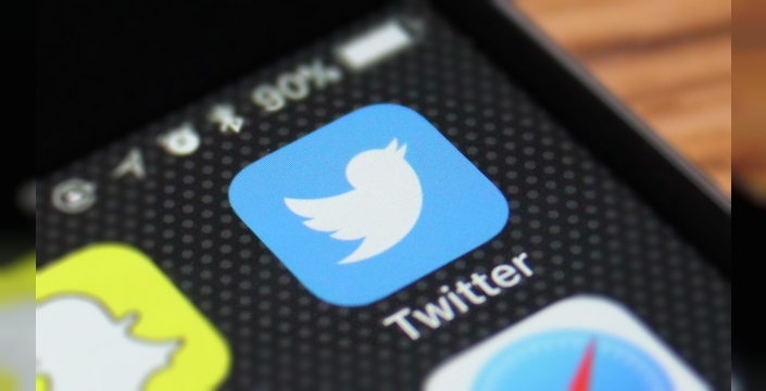 İlk tweet'in üzerinden 20 yıl geçti: 'twittr' kuruyorum'dan 'X'e uzanan dijital yolculuk