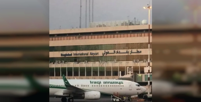 Irak, hava sahasını 3 gün daha kapattı