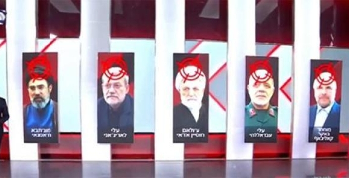 İran'a yönelik suikast listesi Mİ: İsrail TV'sinde şok isimler!