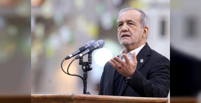 İran Cumhurbaşkanı Pezeşkiyan'dan kritik açıklama: Ülke durma noktasına gelmedi