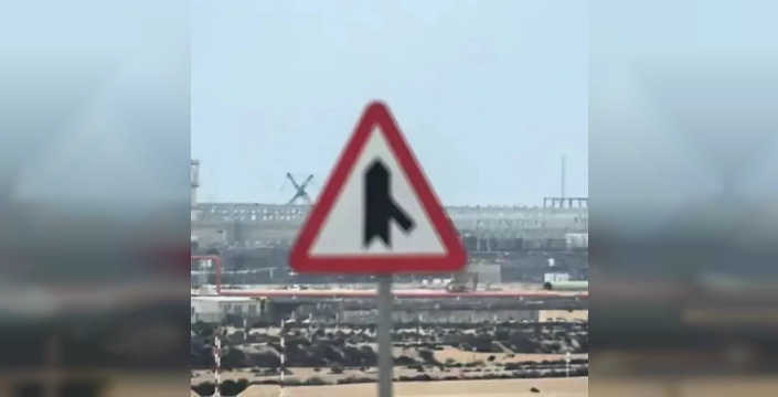 İran'dan İsrail ve ABD'ye Misilleme: Bölgesel Enerji Tesisleri Vuruldu, Piyasalar Şokta!