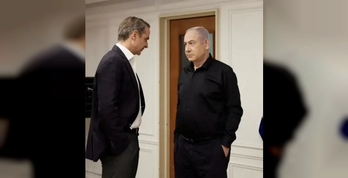 İsrail'den Yunan adalarına 'güvenli sığınak' teklifi: Yahudiler için tahliye noktası mı?