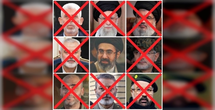 İsrailli yetkililerden Mücteba Hamaney'e suikast tehdidi