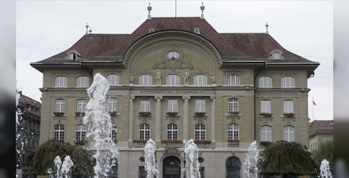 İsviçre Merkez Bankası, dünyanın en düşük faizini koruyor