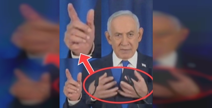 Netanyahu'nun kayboluşu: 'Öldü' söylentileri ve İran'dan şok açıklama