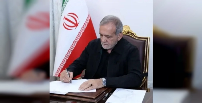 Pezeşkiyan'dan düşmanlara tarihi uyarı: İran'ı yok etme hayali tarih bilmemektir