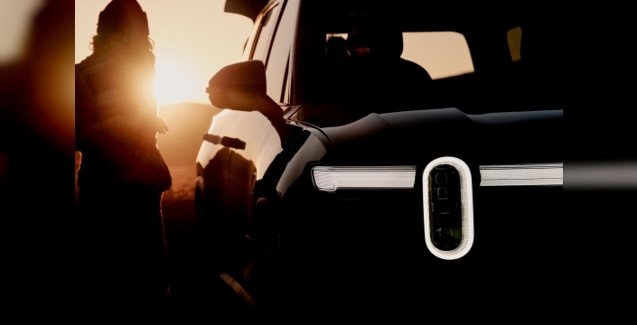 Rivian deposunda işçi ölümü: OSHA soruşturma başlattı