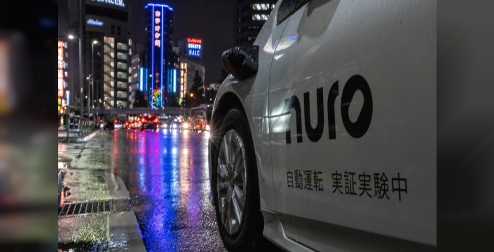 Silikon Vadisi'nden Tokyo Sokaklarına: Nuro'nun Otonom Araç Teknolojisi Testlerde!