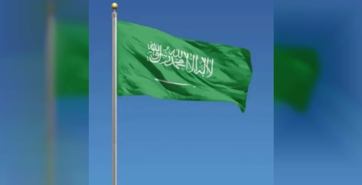 Suudi Arabistan'da askeri mühimmat yerleşim alanına düştü: 2 ölü, 12 yaralı