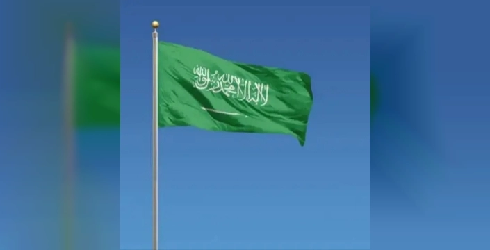 Suudi Arabistan, İranlı diplomatları ülkeden gönderdi